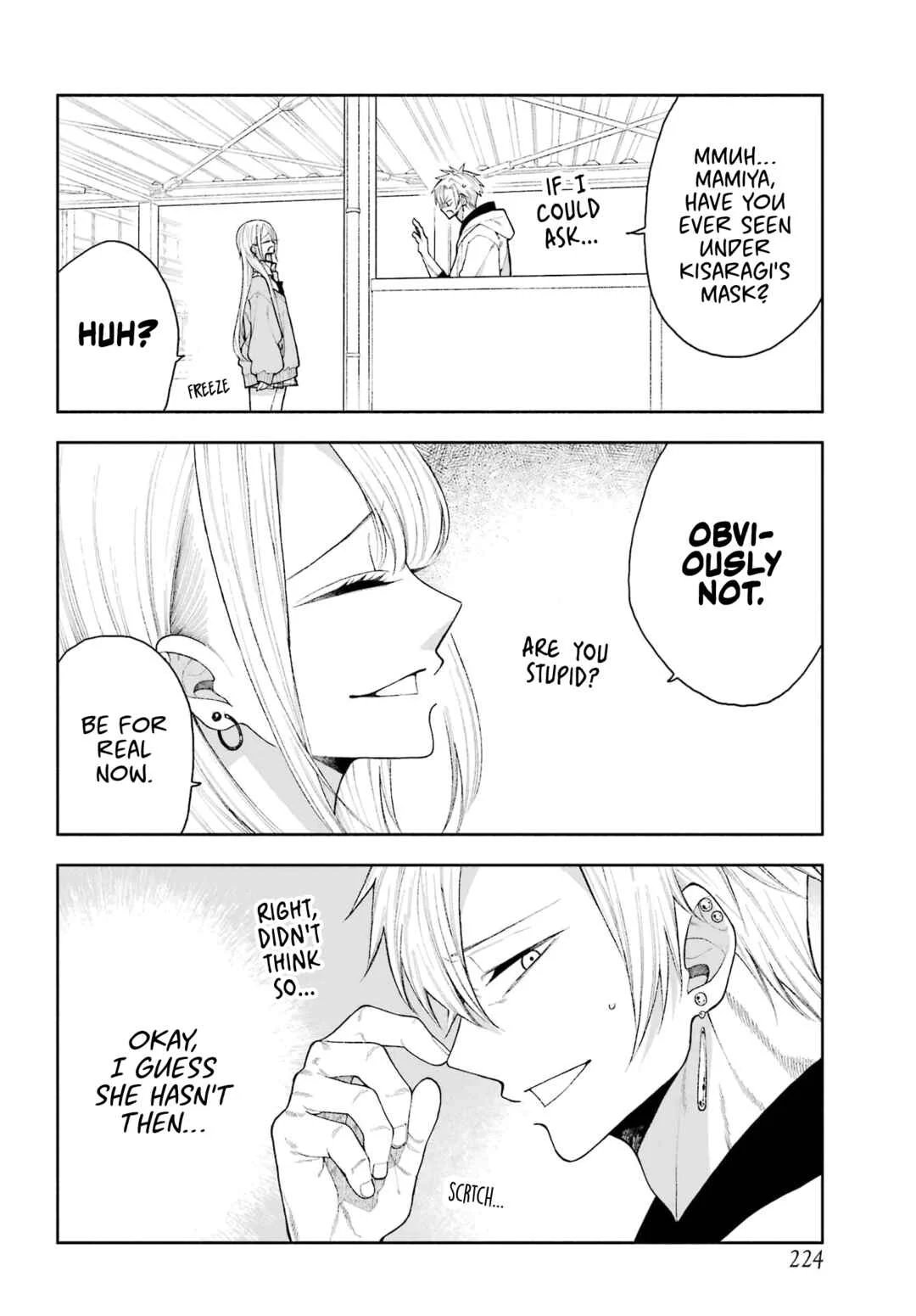 Kimi no "Gizaba" ga Mitemitai. Chapter 4: All About You - Page 9