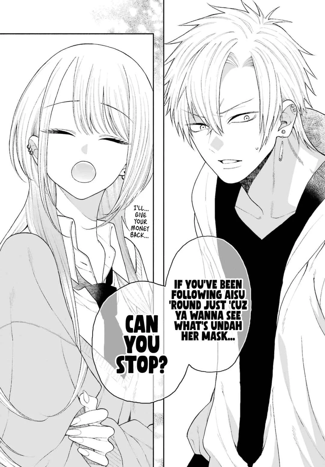 Kimi no "Gizaba" ga Mitemitai. Chapter 4: All About You - Page 11