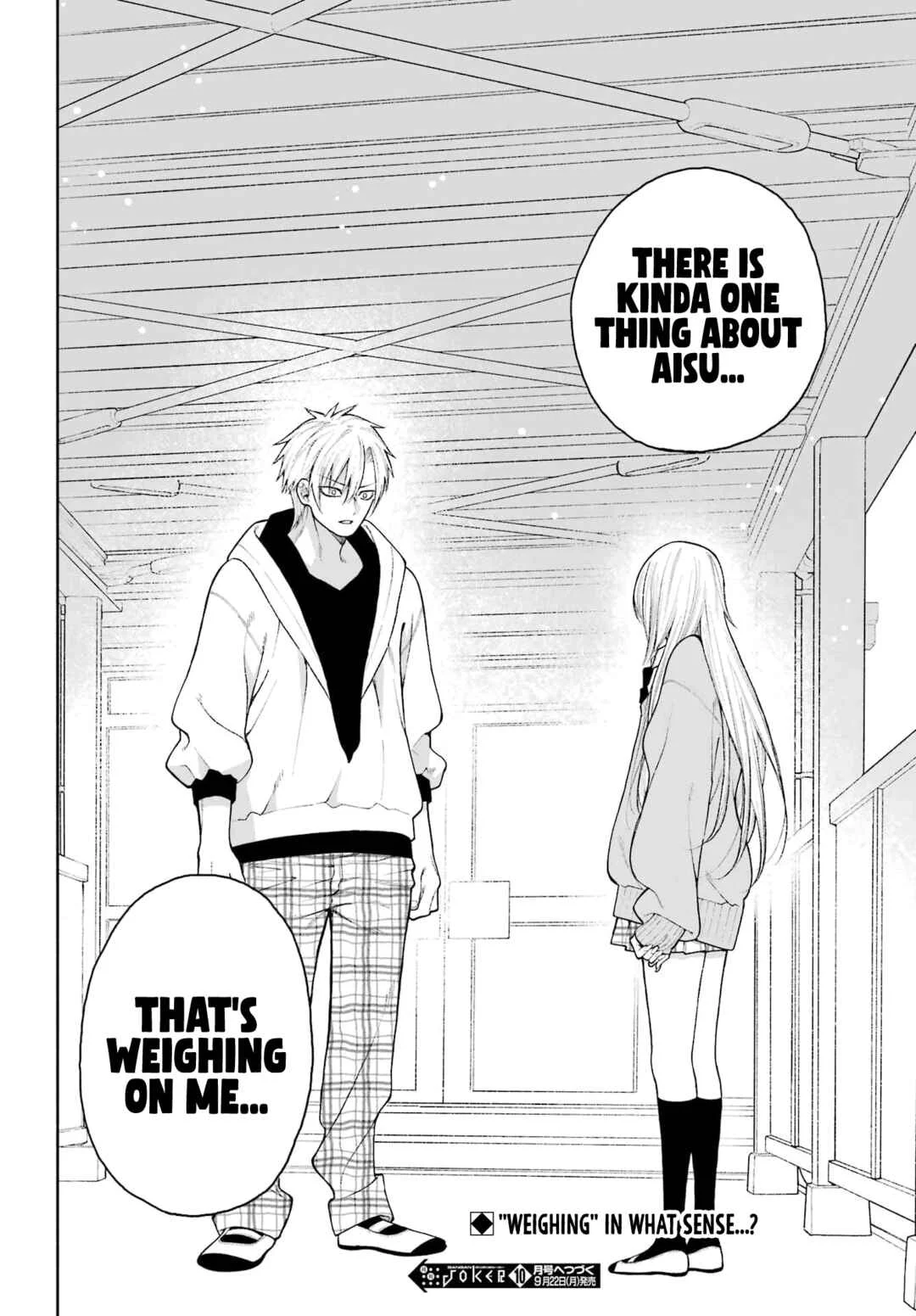 Kimi no "Gizaba" ga Mitemitai. Chapter 4: All About You - Page 19