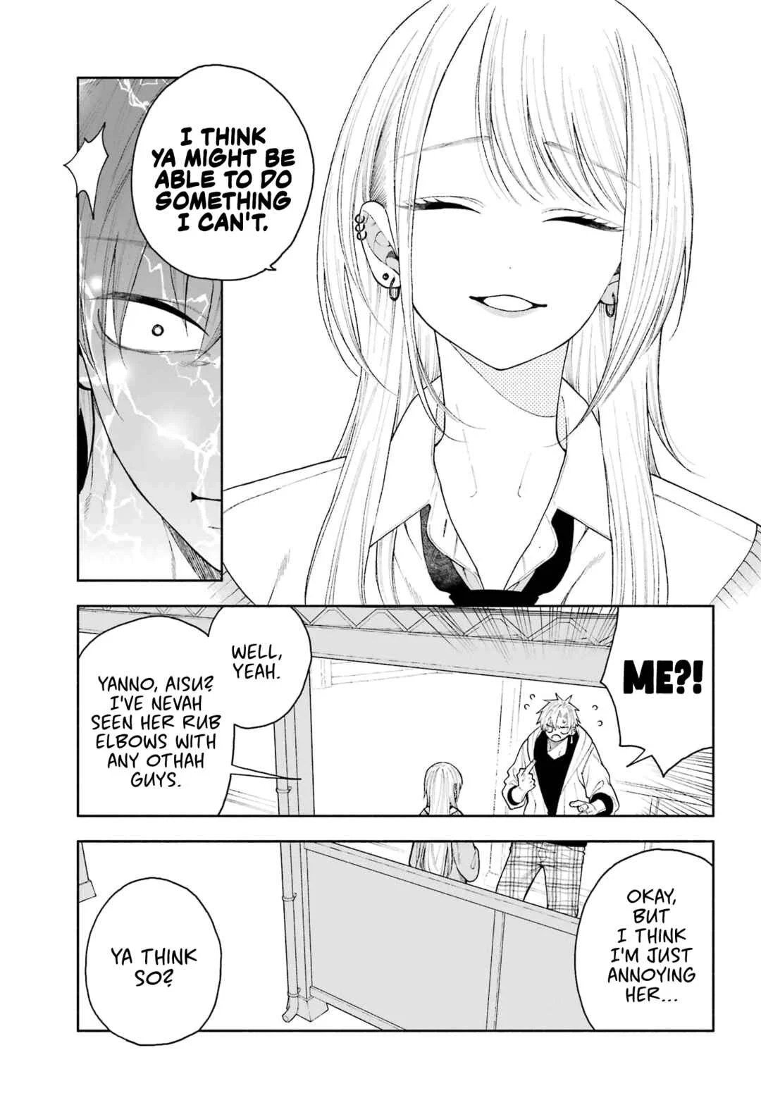 Kimi no "Gizaba" ga Mitemitai. Chapter 5: I Want to Know Your Secret - Page 6