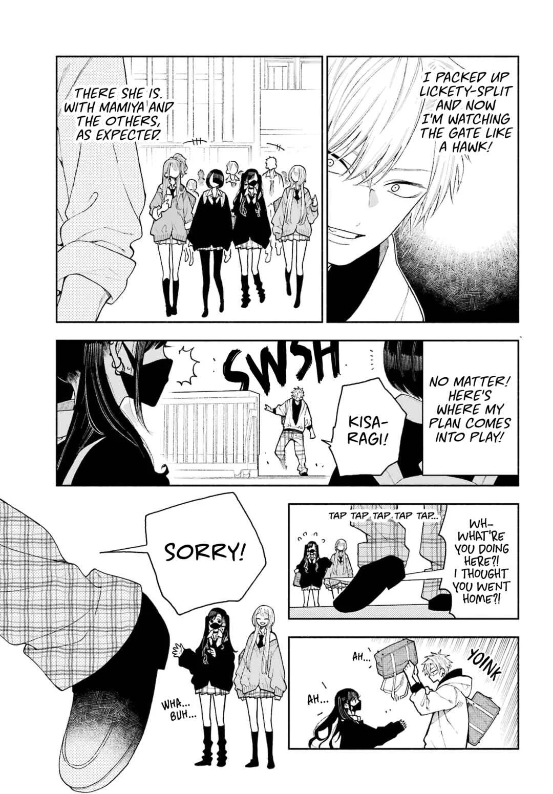 Kimi no "Gizaba" ga Mitemitai. Chapter 5: I Want to Know Your Secret - Page 16