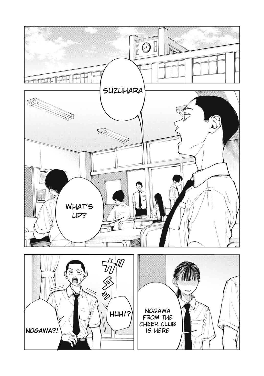 Kimi no Kami ga Ki ni Narunda Chapter 1 - Page 3