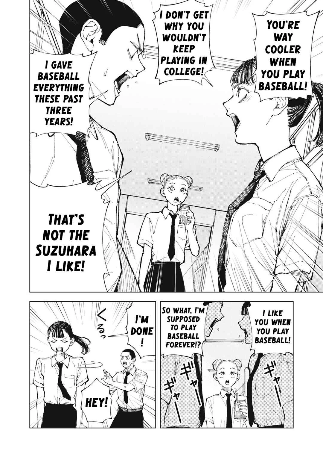 Kimi no Kami ga Ki ni Narunda Chapter 1 - Page 5