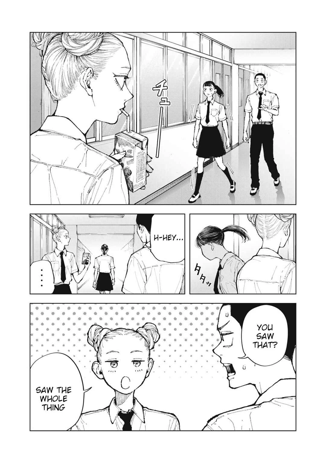 Kimi no Kami ga Ki ni Narunda Chapter 1 - Page 6