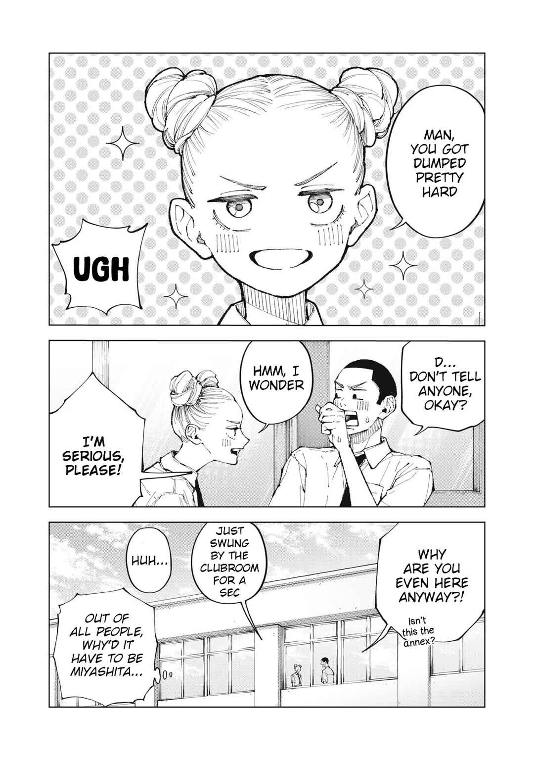 Kimi no Kami ga Ki ni Narunda Chapter 1 - Page 7
