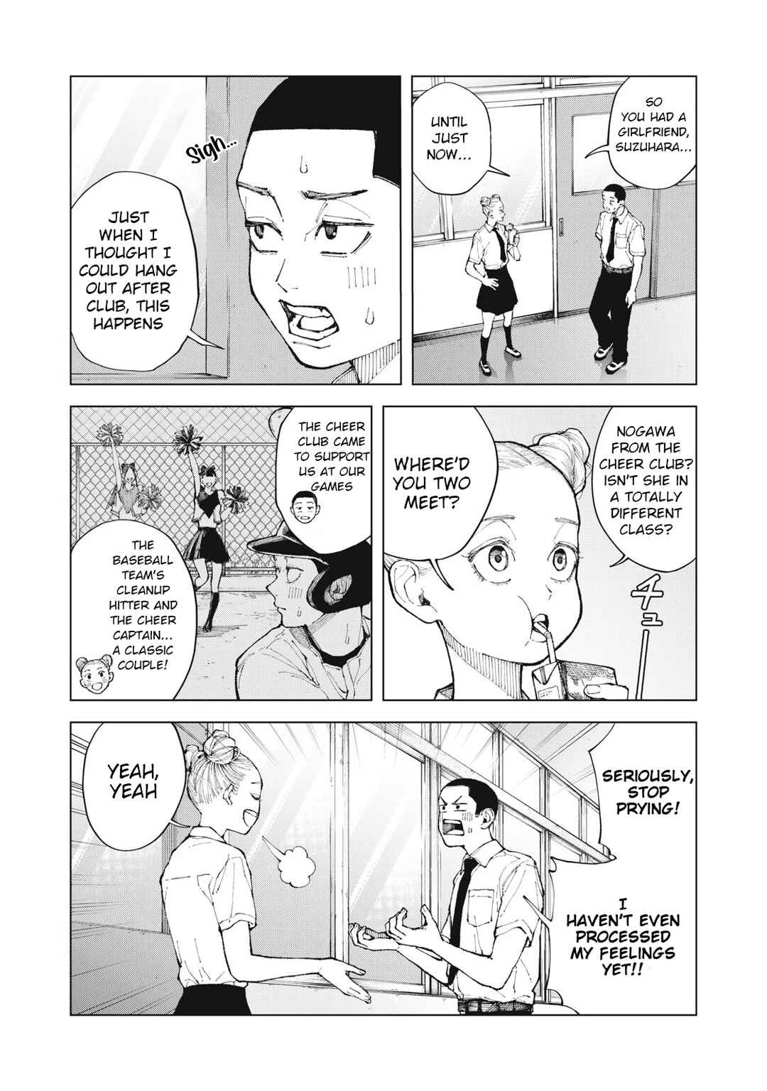 Kimi no Kami ga Ki ni Narunda Chapter 1 - Page 8