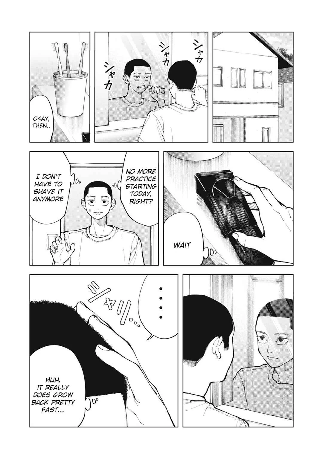 Kimi no Kami ga Ki ni Narunda Chapter 1 - Page 9
