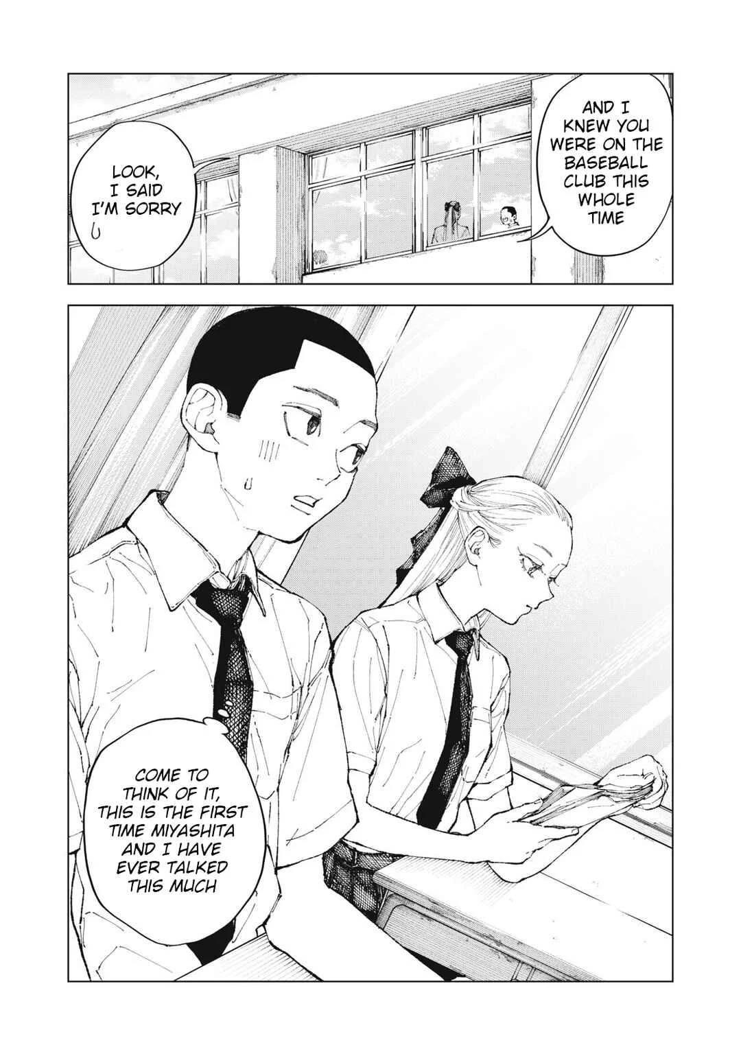 Kimi no Kami ga Ki ni Narunda Chapter 1 - Page 14
