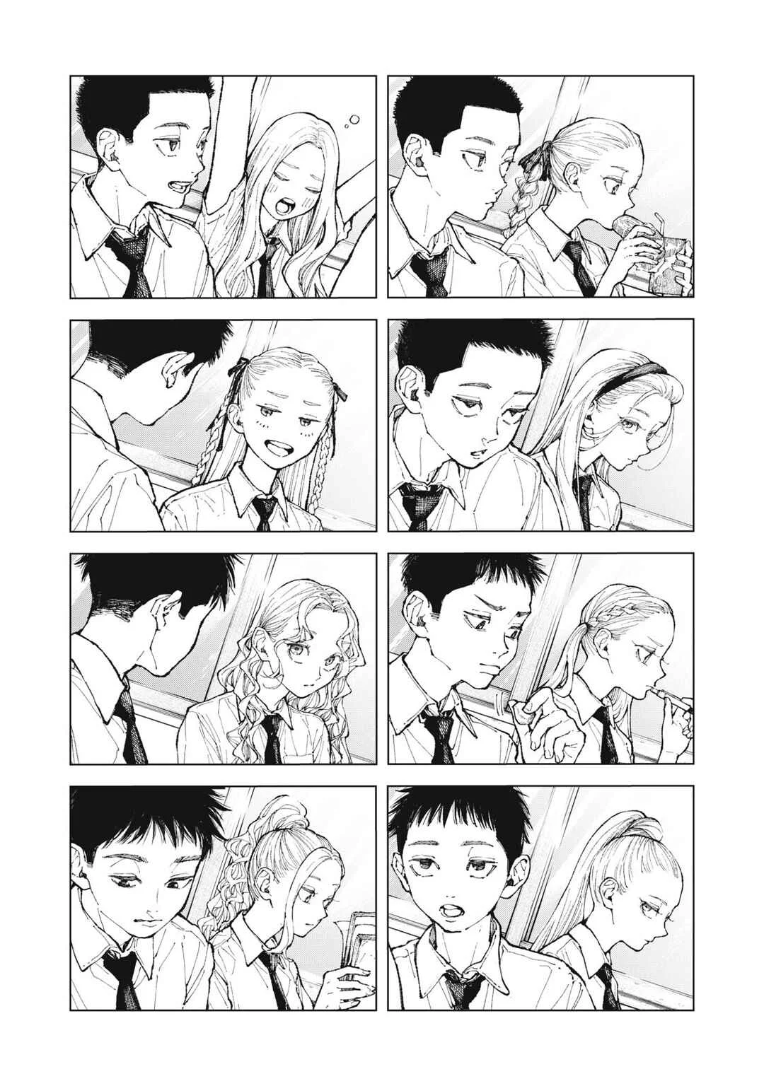Kimi no Kami ga Ki ni Narunda Chapter 1 - Page 18
