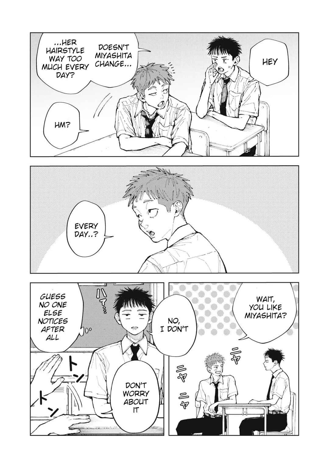 Kimi no Kami ga Ki ni Narunda Chapter 1 - Page 21