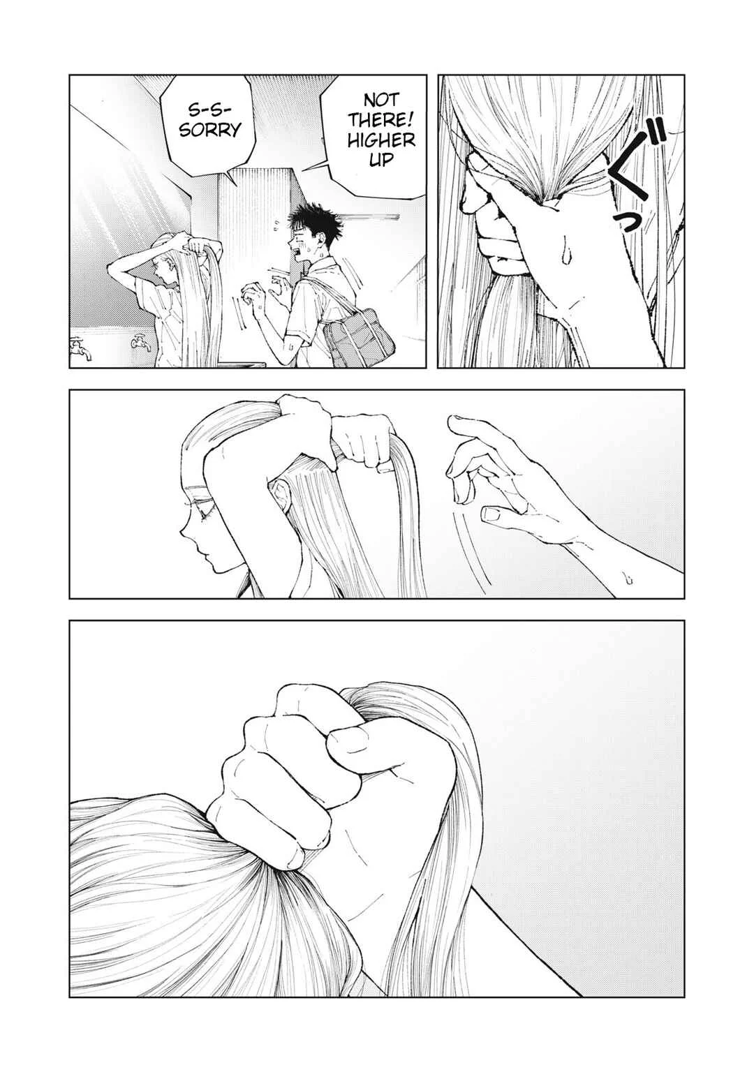 Kimi no Kami ga Ki ni Narunda Chapter 1 - Page 30