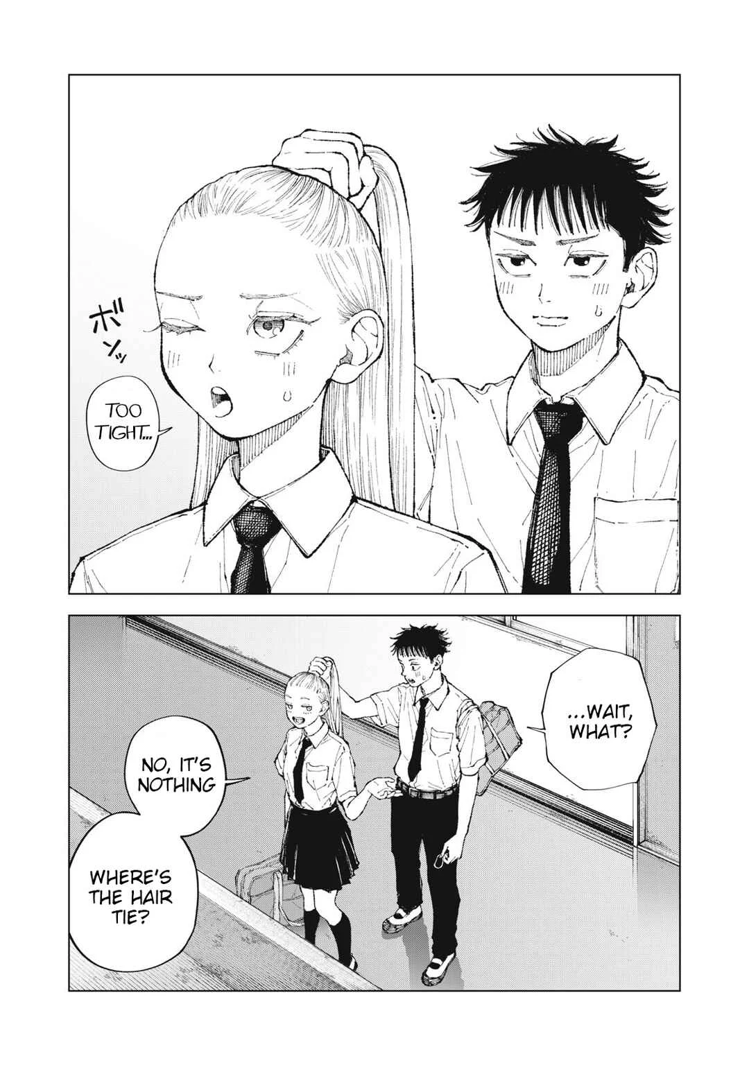 Kimi no Kami ga Ki ni Narunda Chapter 1 - Page 31