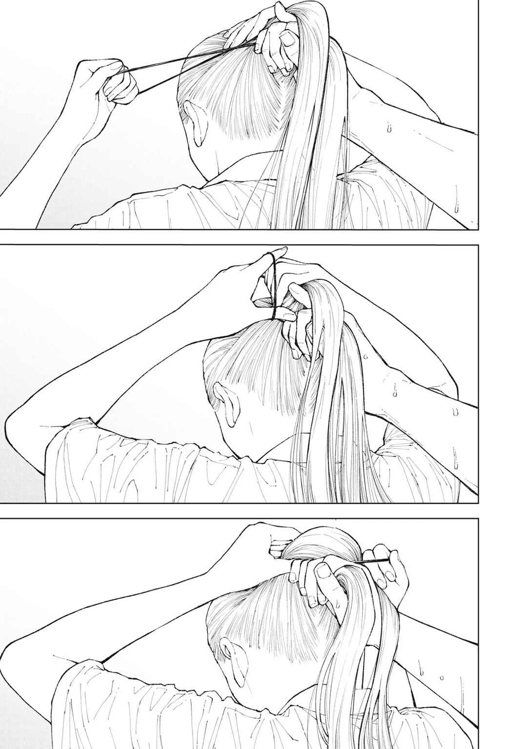 Kimi no Kami ga Ki ni Narunda Chapter 1 - Page 34