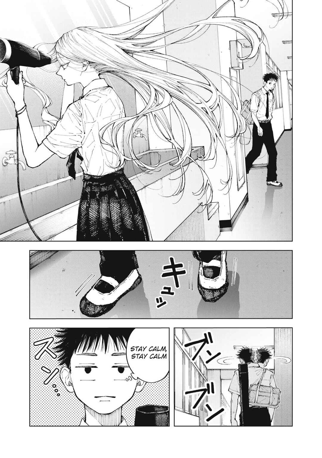 Kimi no Kami ga Ki ni Narunda Chapter 2 - Page 5