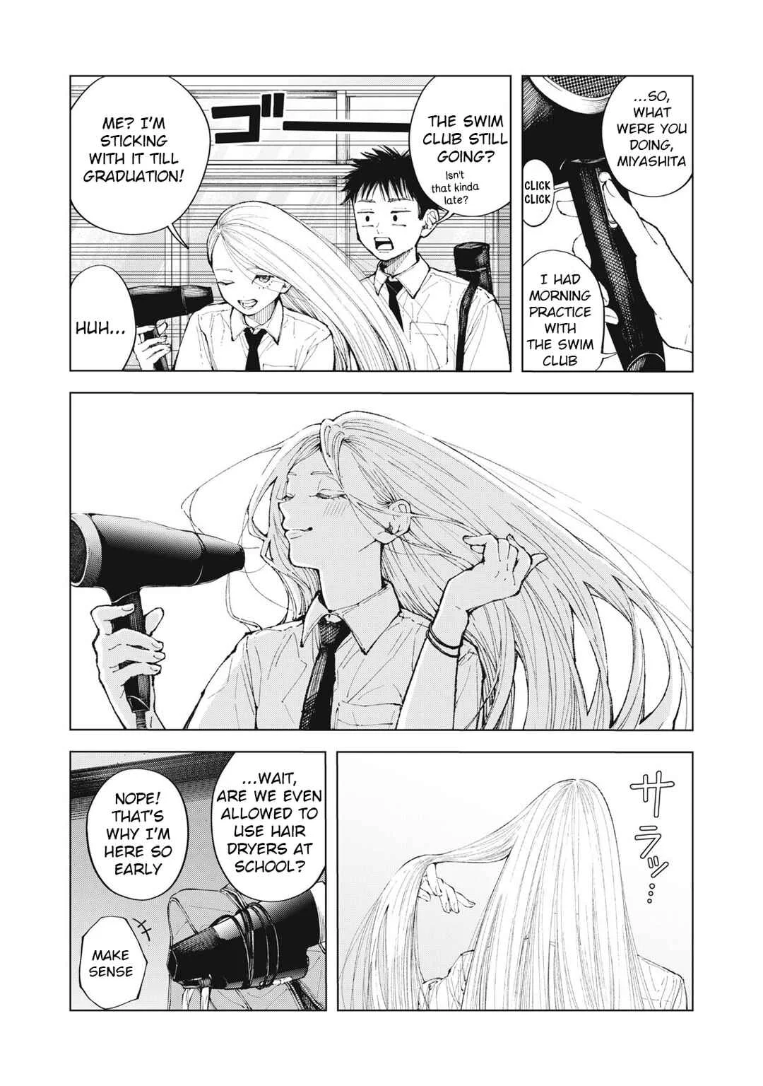 Kimi no Kami ga Ki ni Narunda Chapter 2 - Page 8
