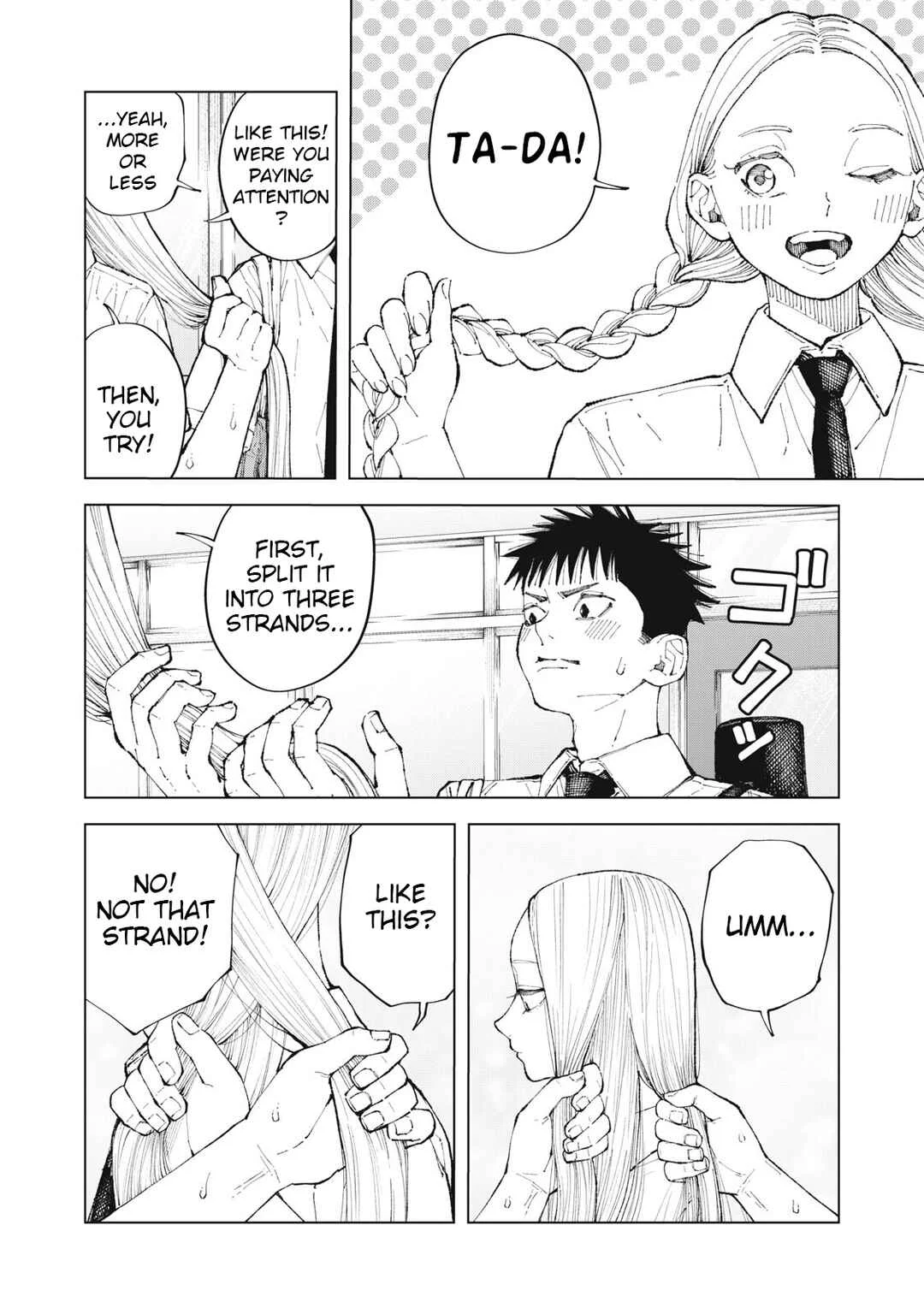 Kimi no Kami ga Ki ni Narunda Chapter 2 - Page 16