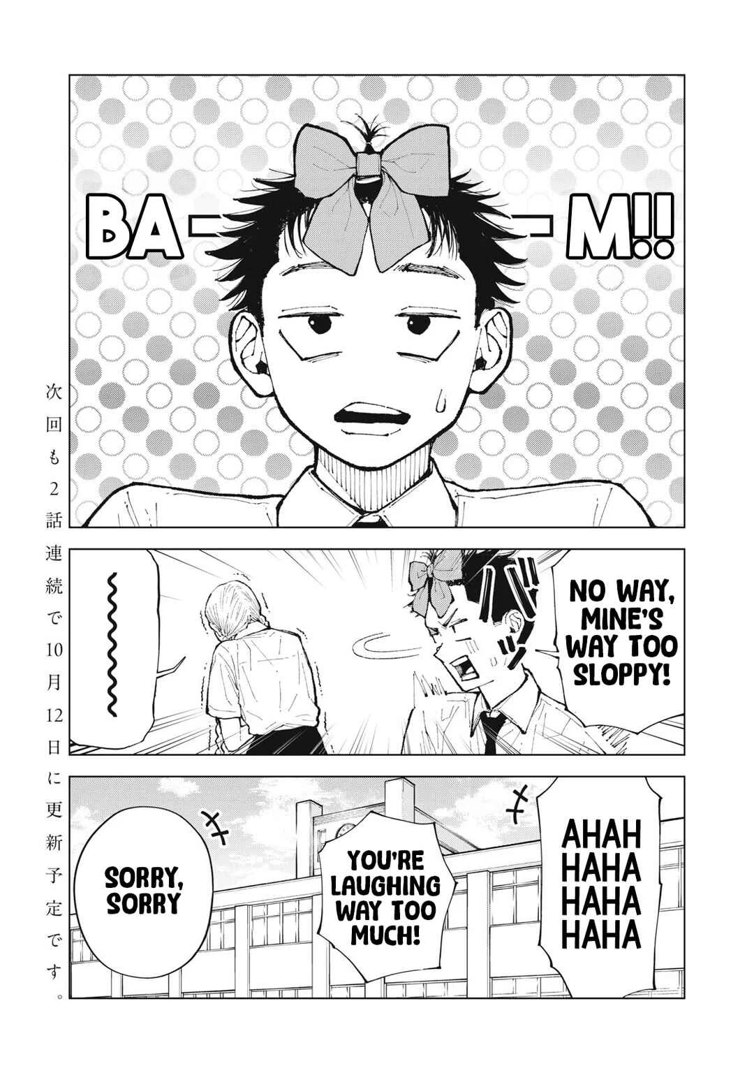 Kimi no Kami ga Ki ni Narunda Chapter 2 - Page 21