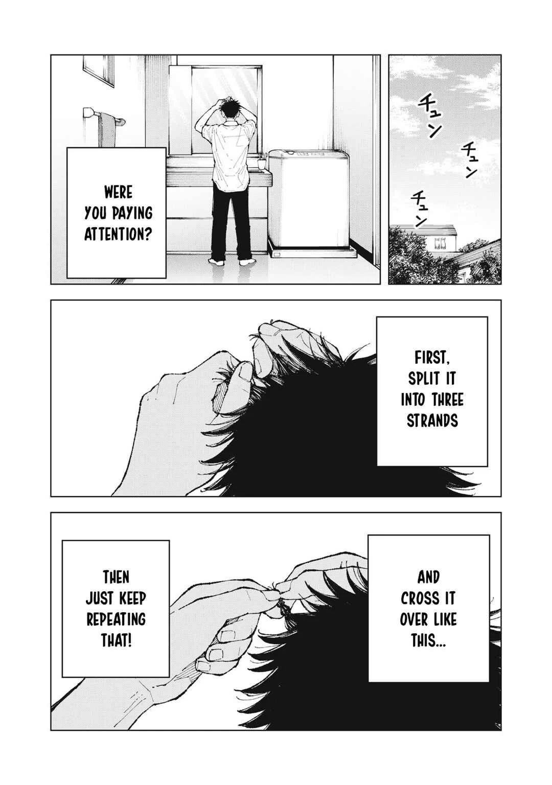 Kimi no Kami ga Ki ni Narunda Chapter 3 - Page 2