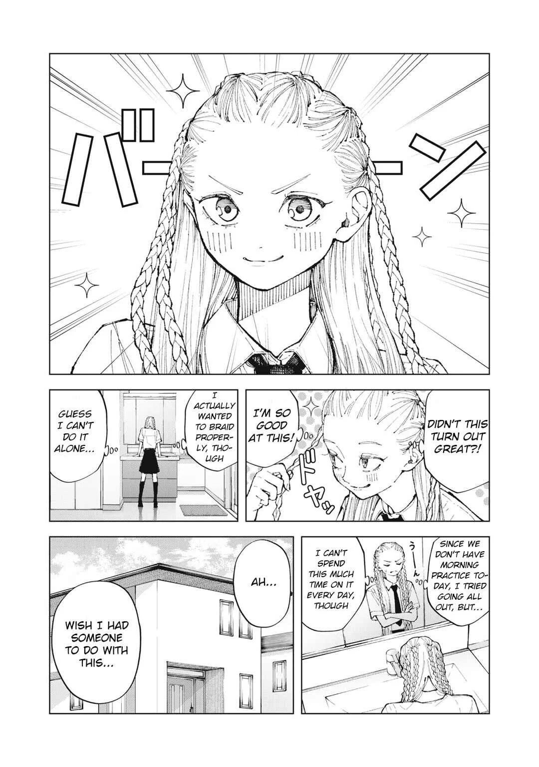 Kimi no Kami ga Ki ni Narunda Chapter 3 - Page 5