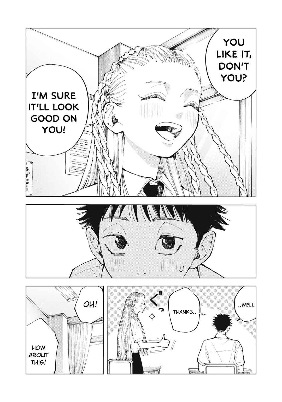 Kimi no Kami ga Ki ni Narunda Chapter 3 - Page 12