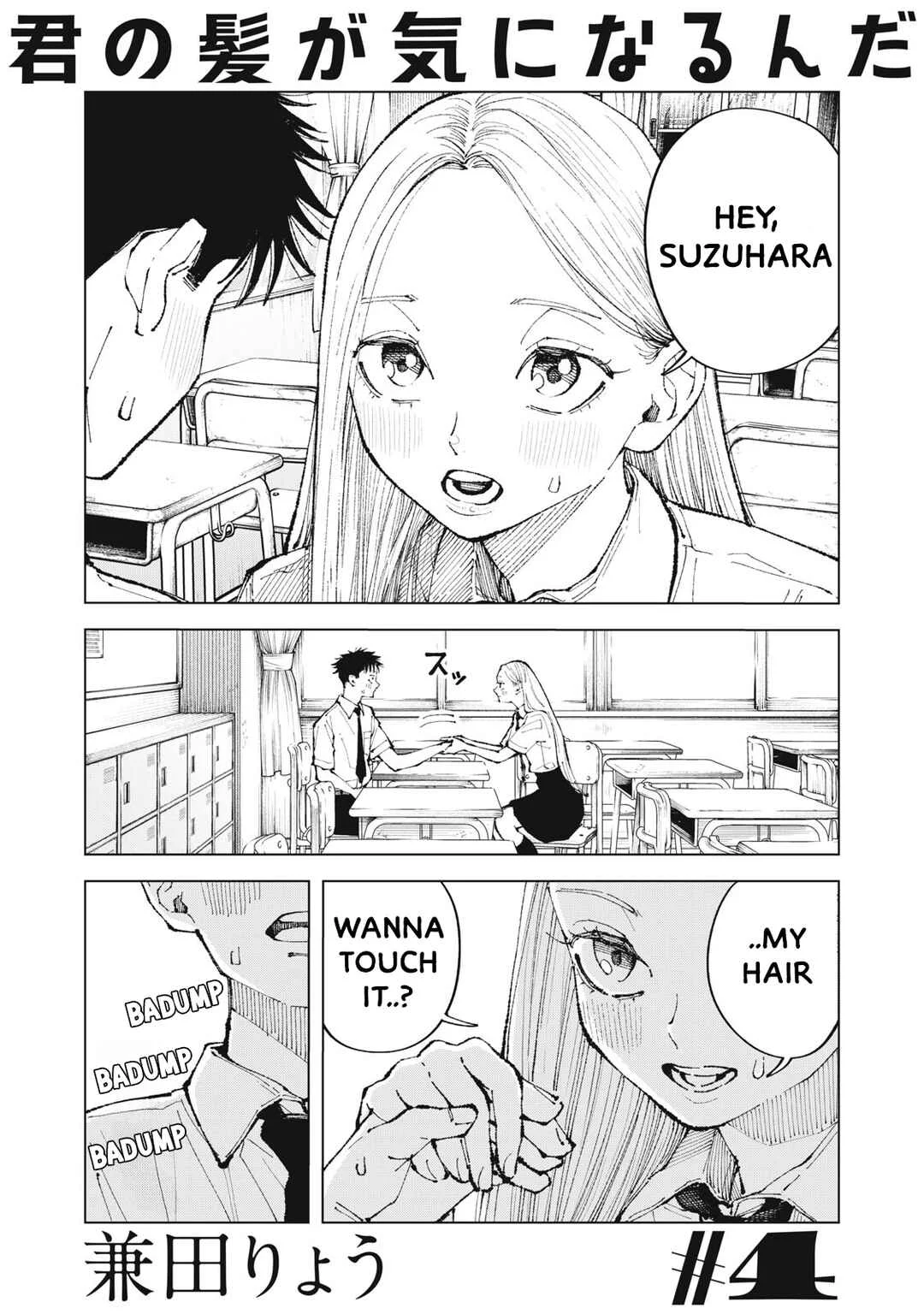 Kimi no Kami ga Ki ni Narunda Chapter 4 - Page 1
