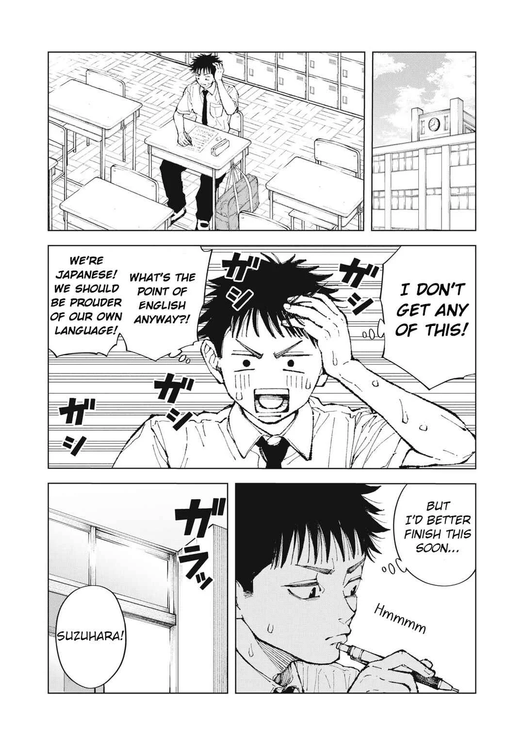 Kimi no Kami ga Ki ni Narunda Chapter 5 - Page 2