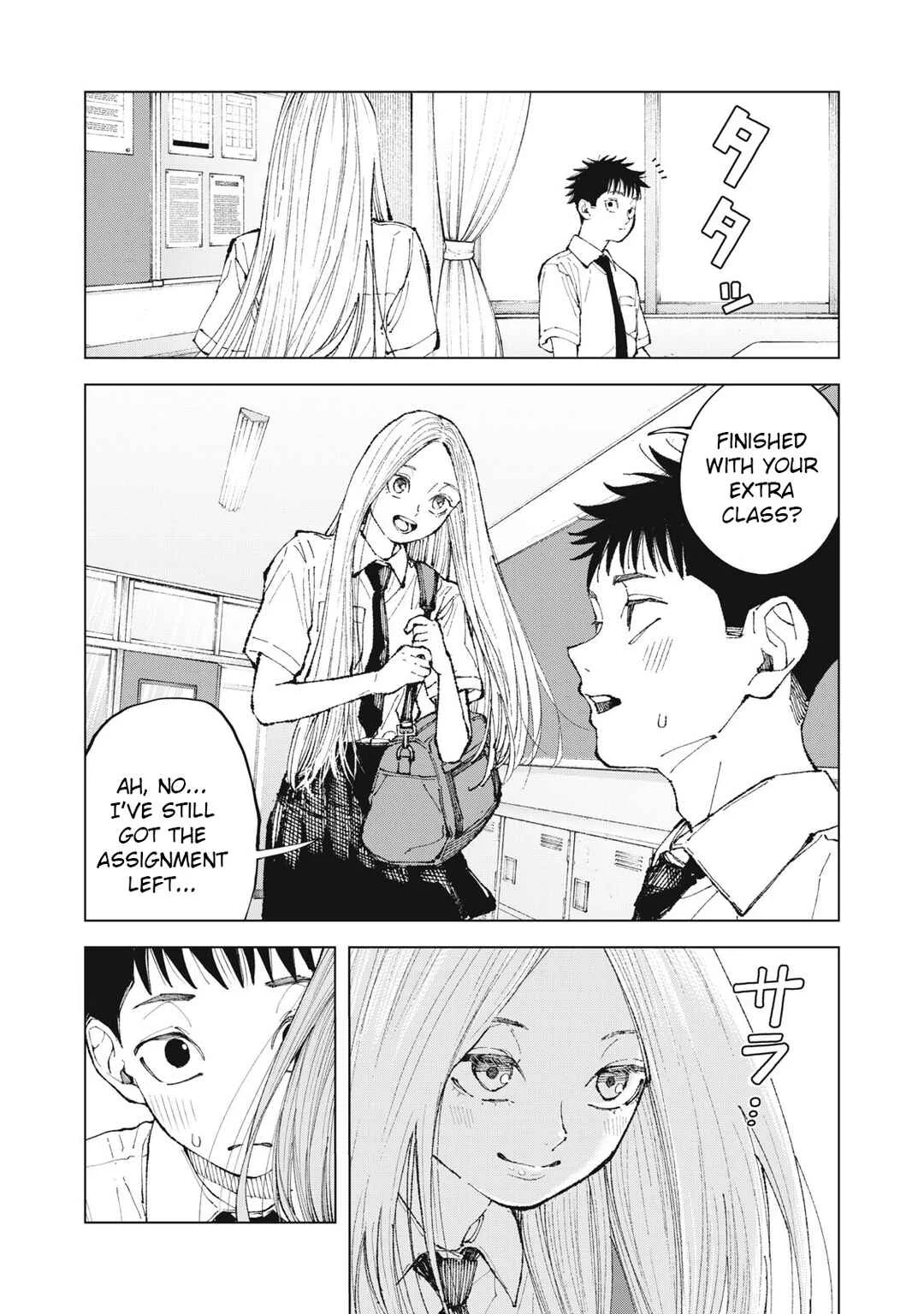 Kimi no Kami ga Ki ni Narunda Chapter 5 - Page 3