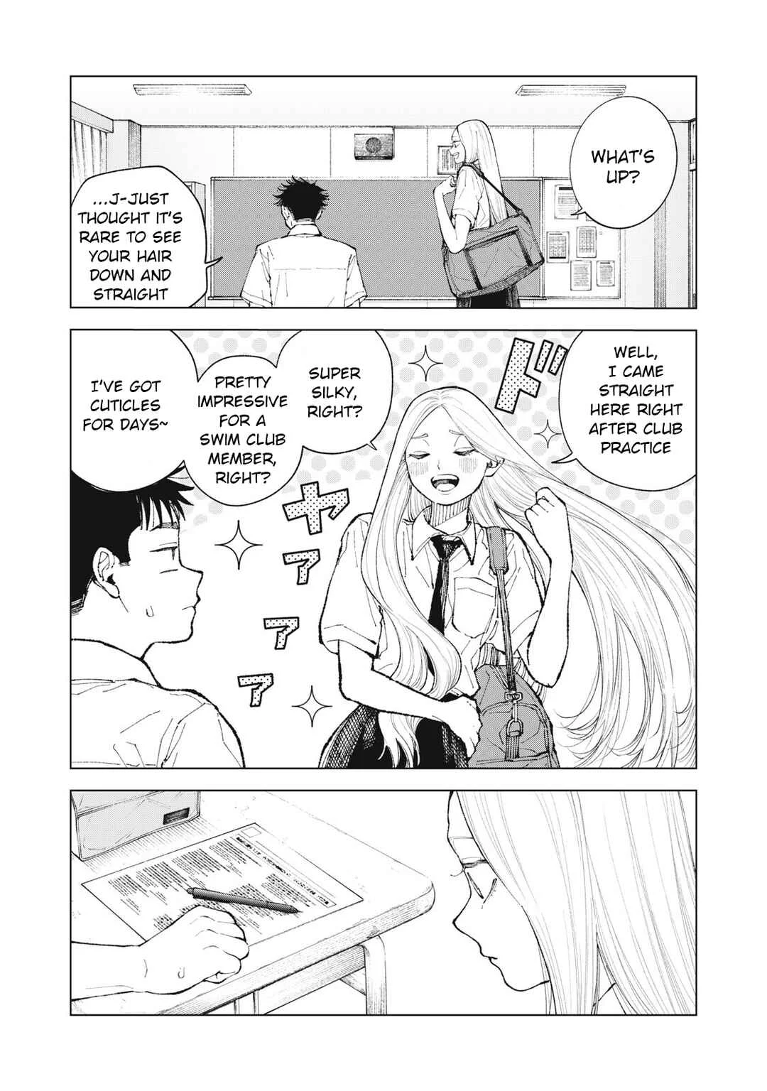 Kimi no Kami ga Ki ni Narunda Chapter 5 - Page 4