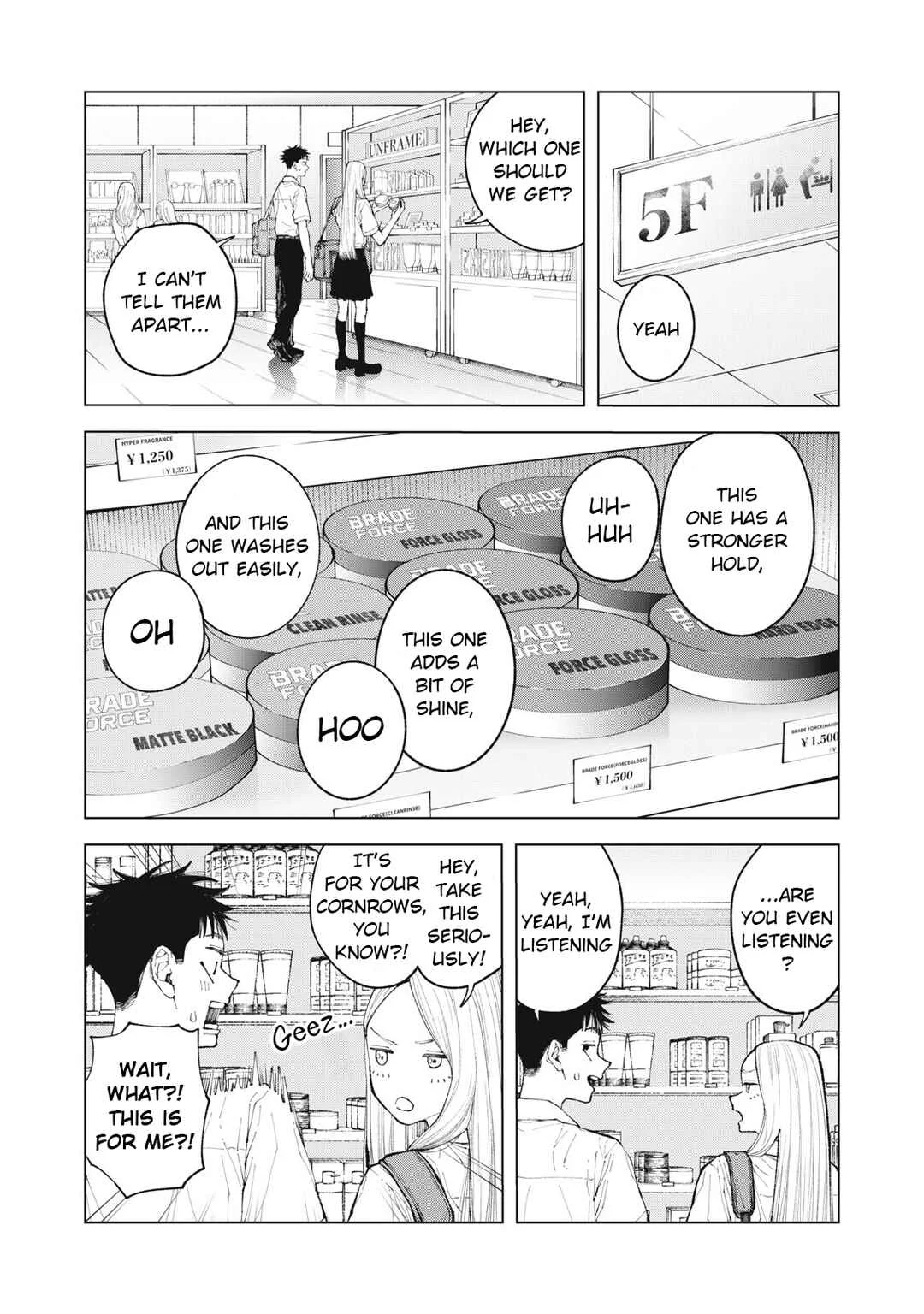 Kimi no Kami ga Ki ni Narunda Chapter 5 - Page 12