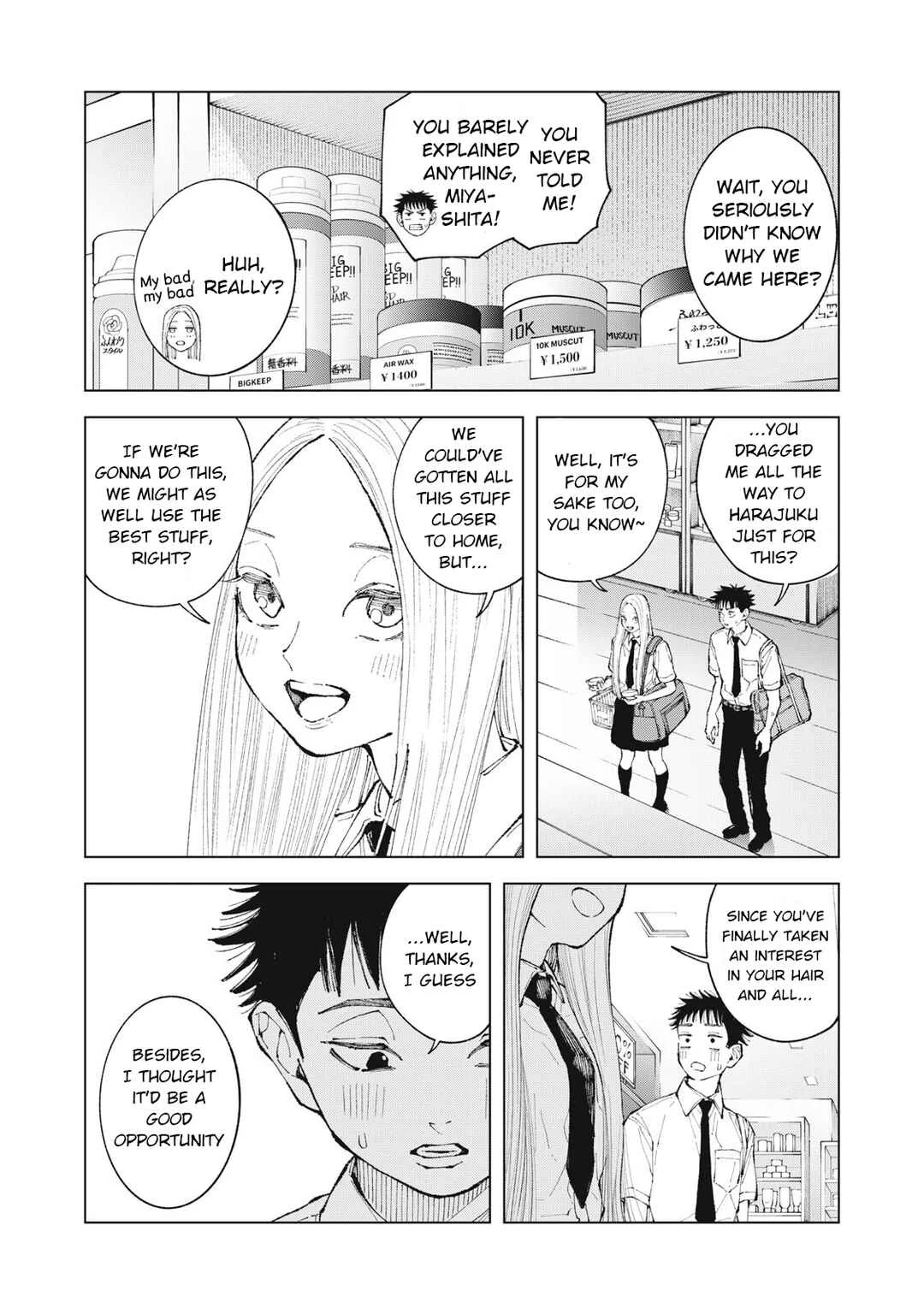 Kimi no Kami ga Ki ni Narunda Chapter 5 - Page 13