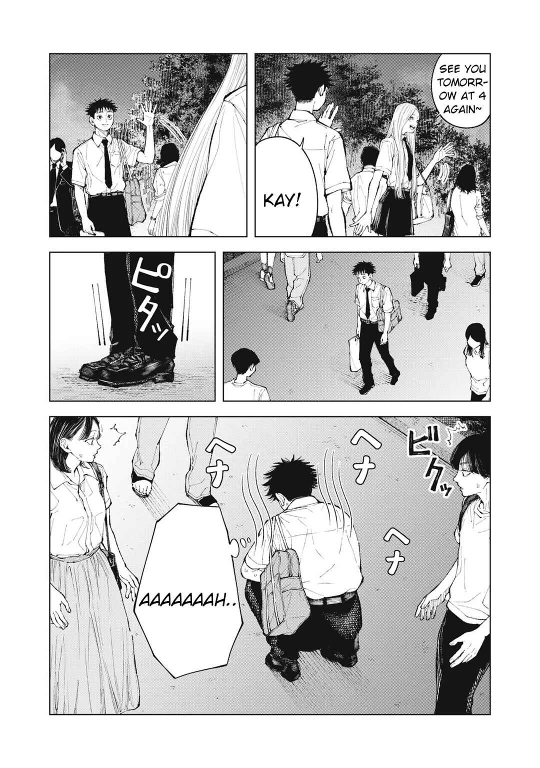 Kimi no Kami ga Ki ni Narunda Chapter 5 - Page 20