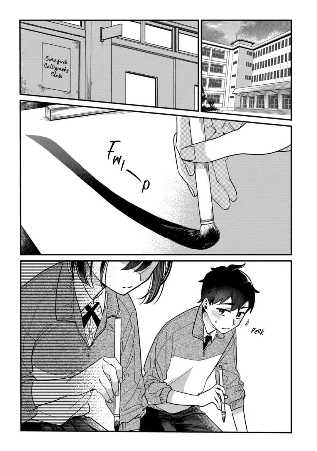 Kimi no Kokoro wo Kanjitai Chapter 1: I Don’t Understand Her Feelings!! - Page 4
