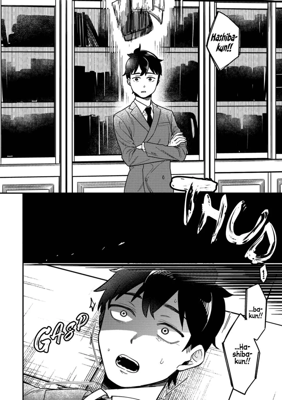 Kimi no Kokoro wo Kanjitai Chapter 1: I Don’t Understand Her Feelings!! - Page 15