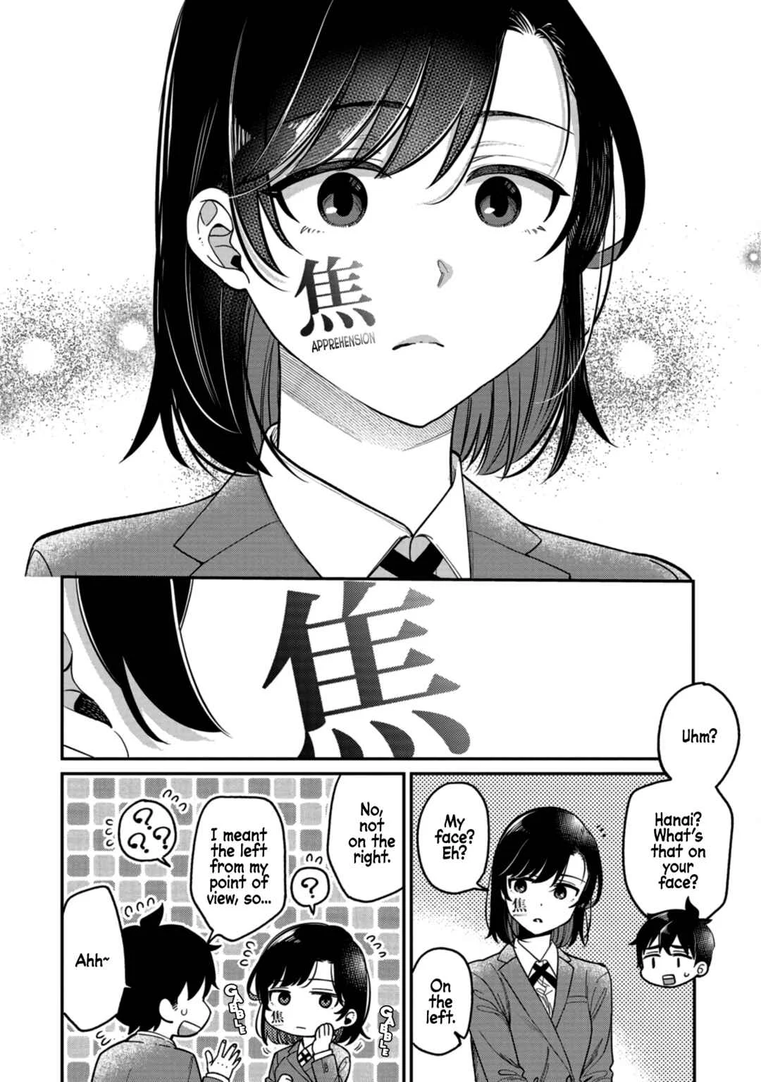 Kimi no Kokoro wo Kanjitai Chapter 1: I Don’t Understand Her Feelings!! - Page 17