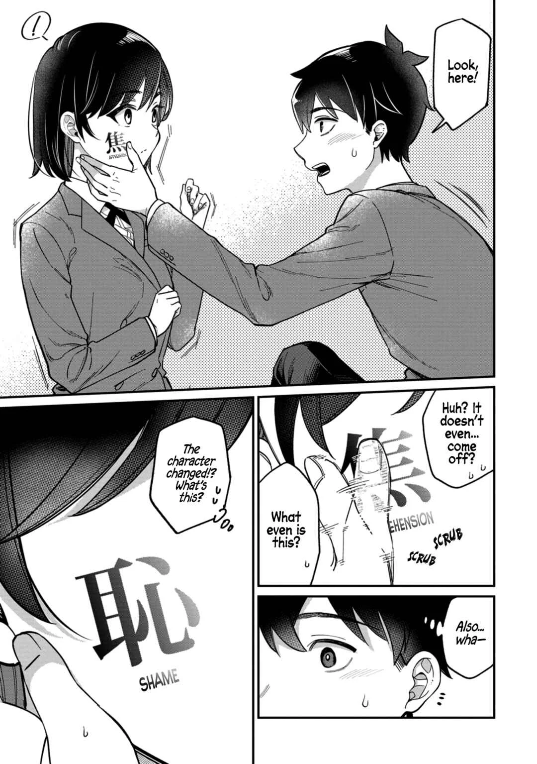 Kimi no Kokoro wo Kanjitai Chapter 1: I Don’t Understand Her Feelings!! - Page 18