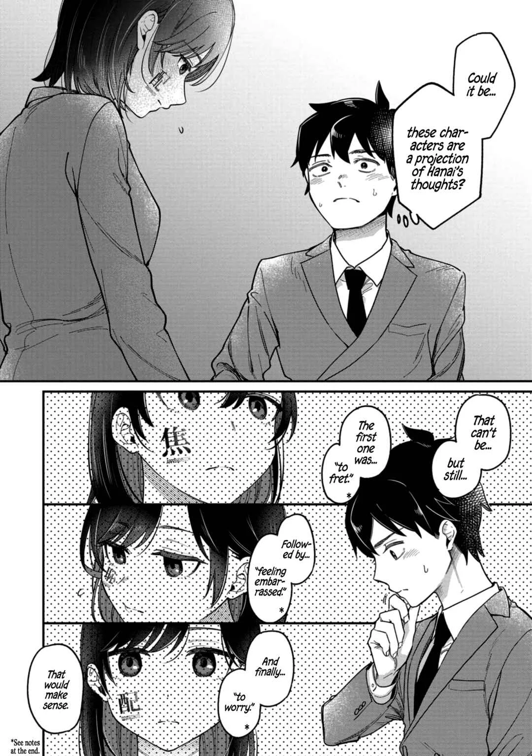 Kimi no Kokoro wo Kanjitai Chapter 1: I Don’t Understand Her Feelings!! - Page 21