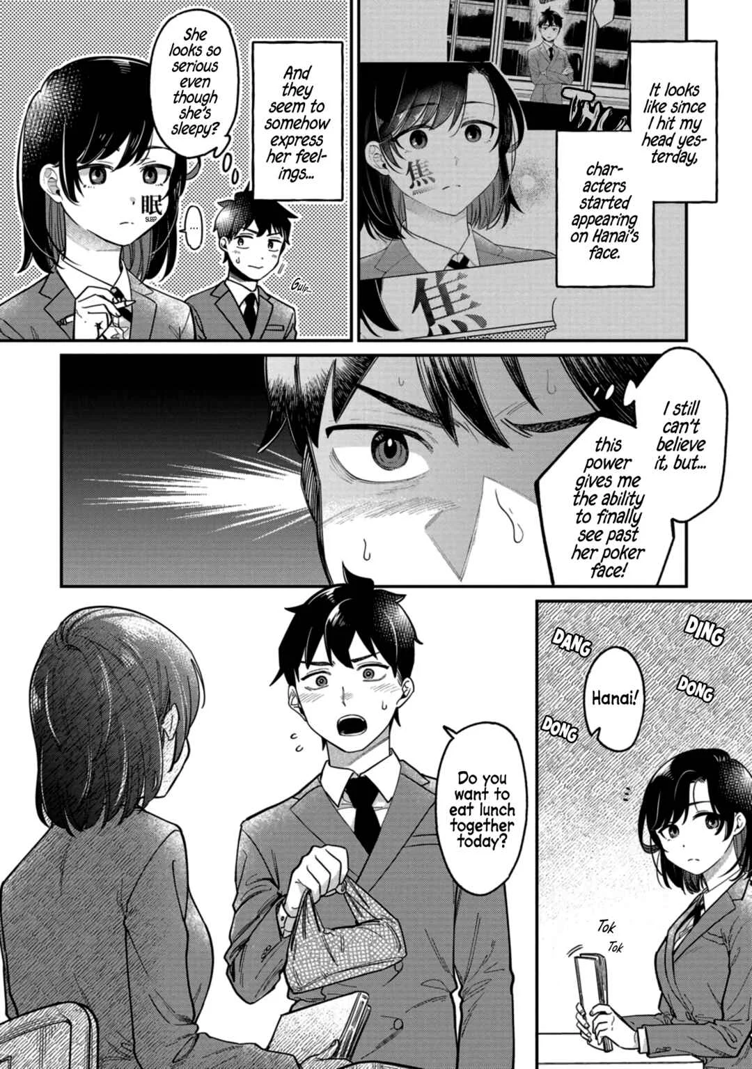 Kimi no Kokoro wo Kanjitai Chapter 2: Today I Will Make Things Clear Once and for All! - Page 5