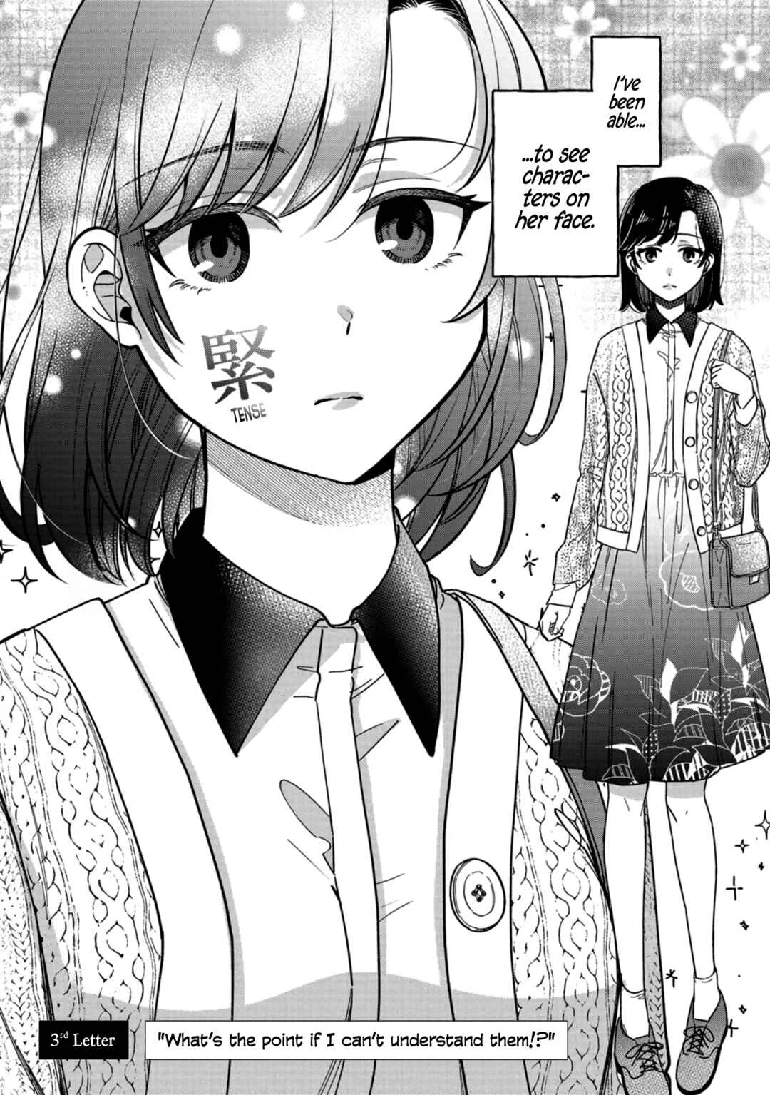 Kimi no Kokoro wo Kanjitai Chapter 3: What's The Point if I Can't Understand Them!? - Page 3