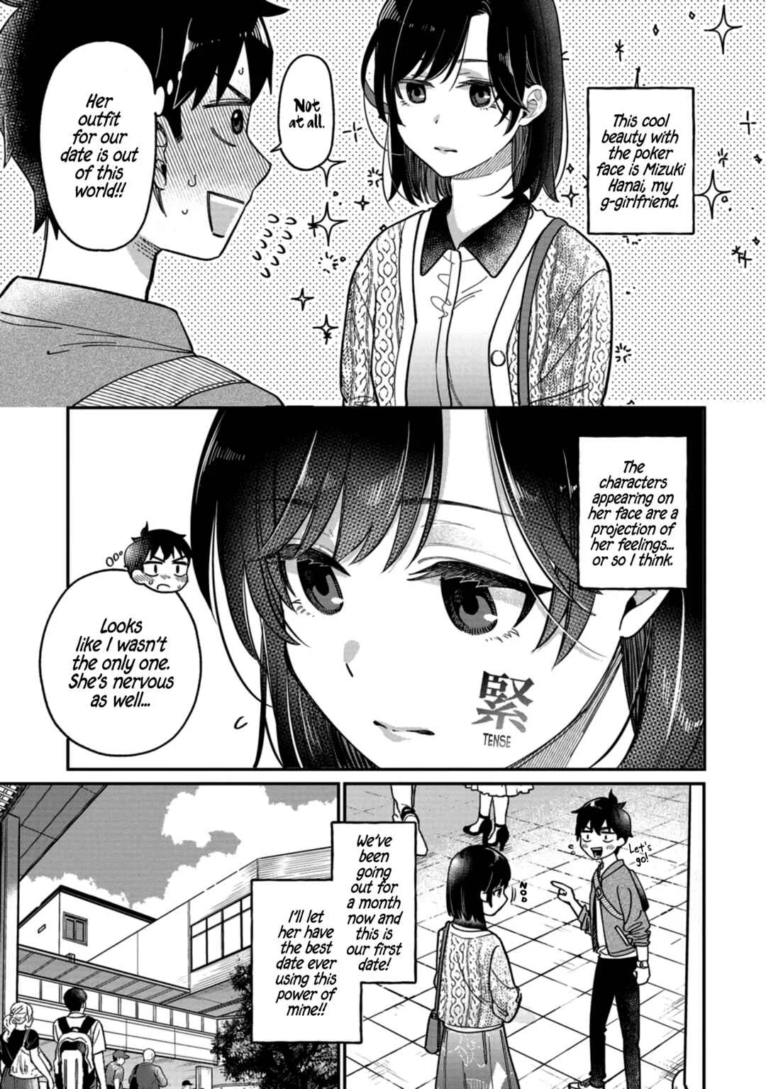 Kimi no Kokoro wo Kanjitai Chapter 3: What's The Point if I Can't Understand Them!? - Page 4