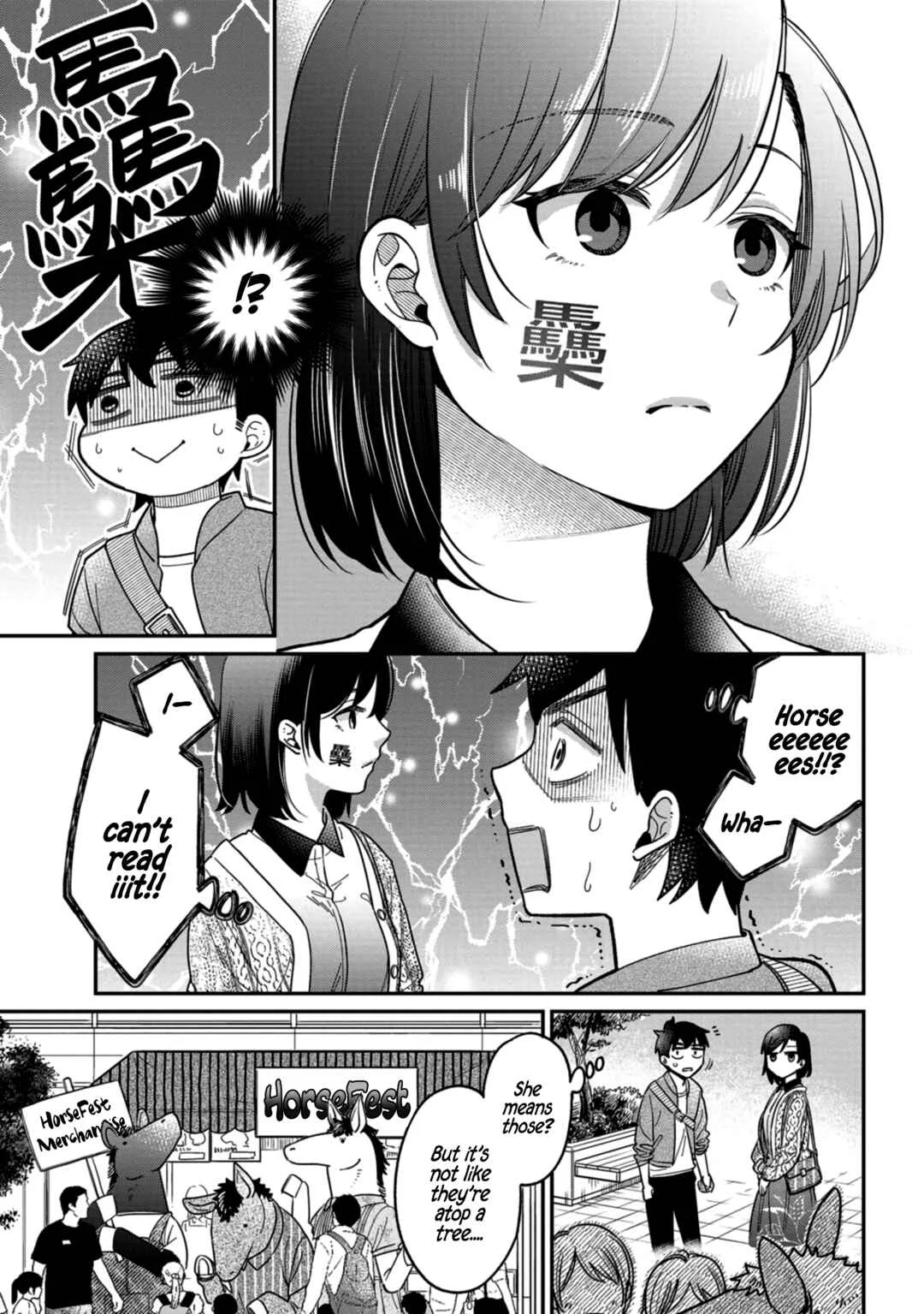 Kimi no Kokoro wo Kanjitai Chapter 3: What's The Point if I Can't Understand Them!? - Page 6