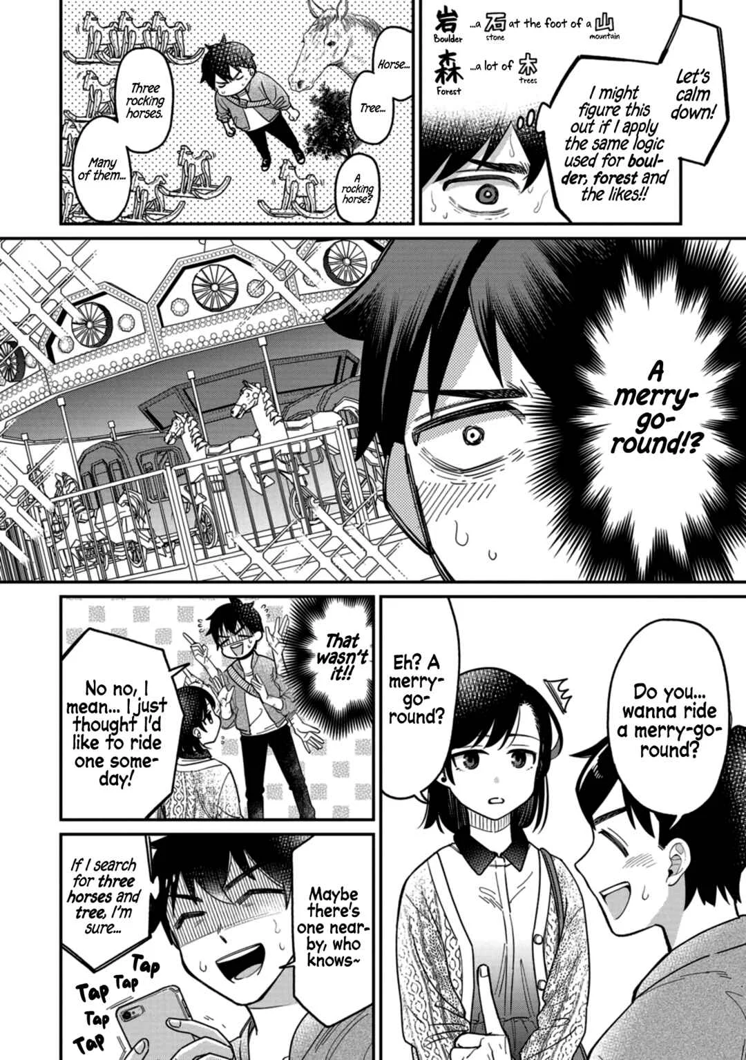 Kimi no Kokoro wo Kanjitai Chapter 3: What's The Point if I Can't Understand Them!? - Page 7