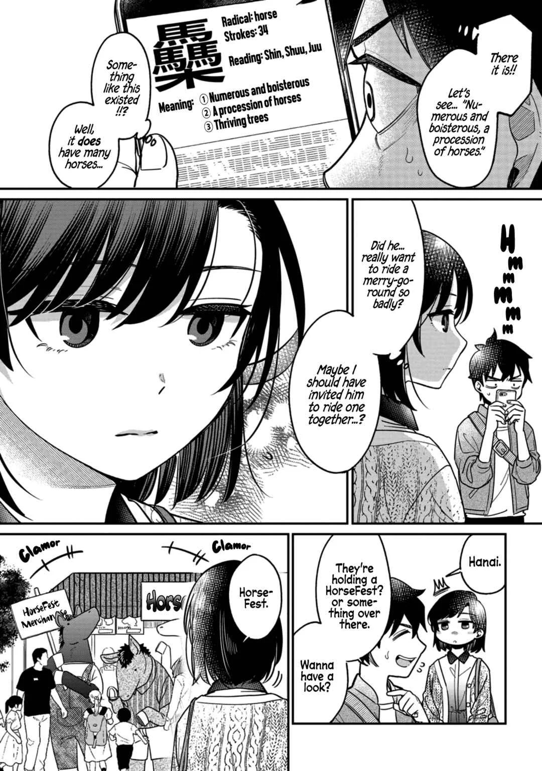 Kimi no Kokoro wo Kanjitai Chapter 3: What's The Point if I Can't Understand Them!? - Page 8