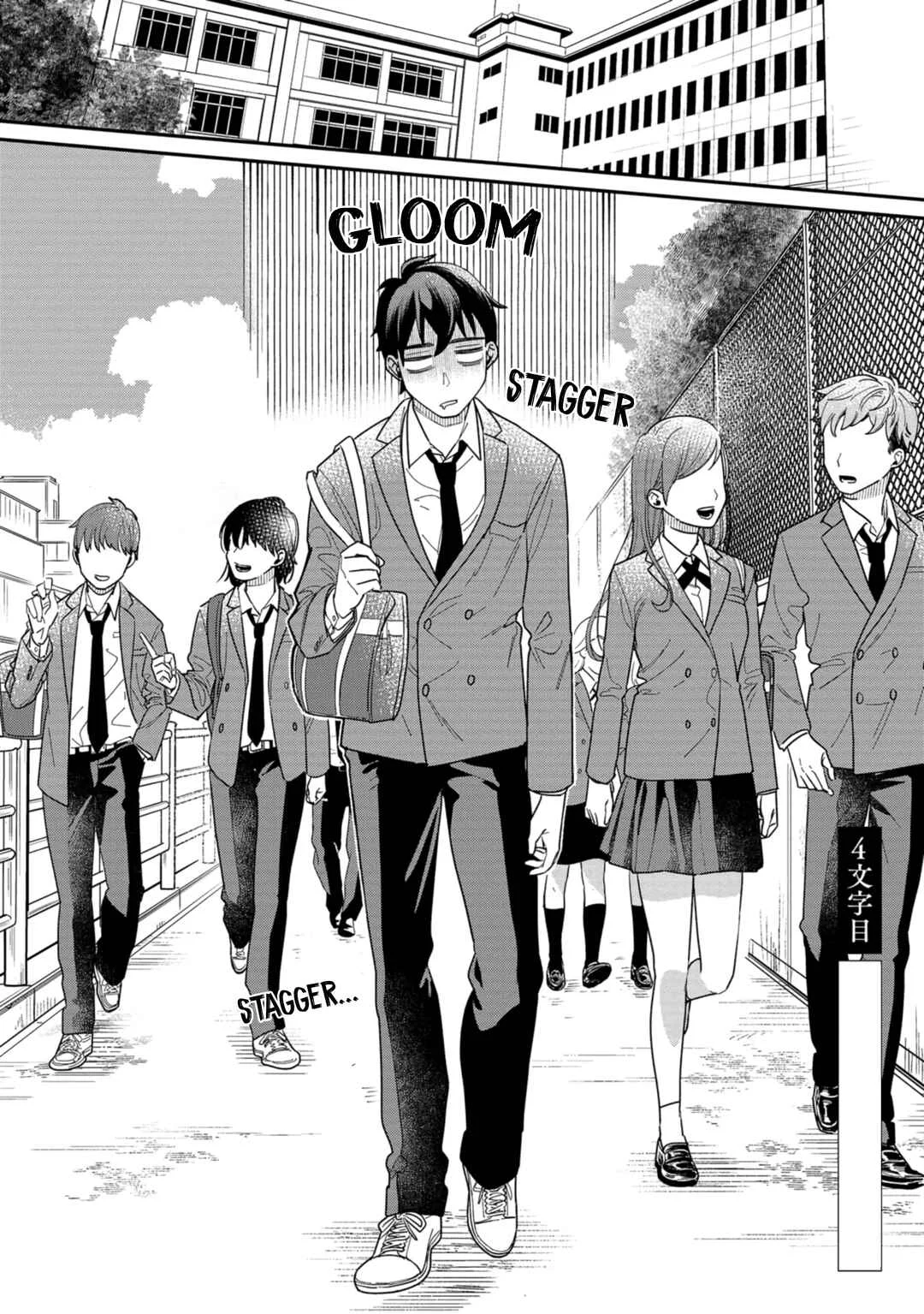 Kimi no Kokoro wo Kanjitai Chapter 4: That was the first time - Page 2