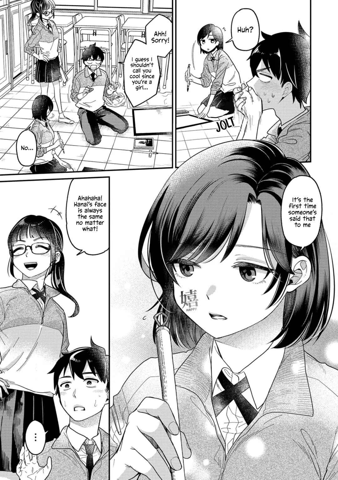 Kimi no Kokoro wo Kanjitai Chapter 4: That was the first time - Page 7