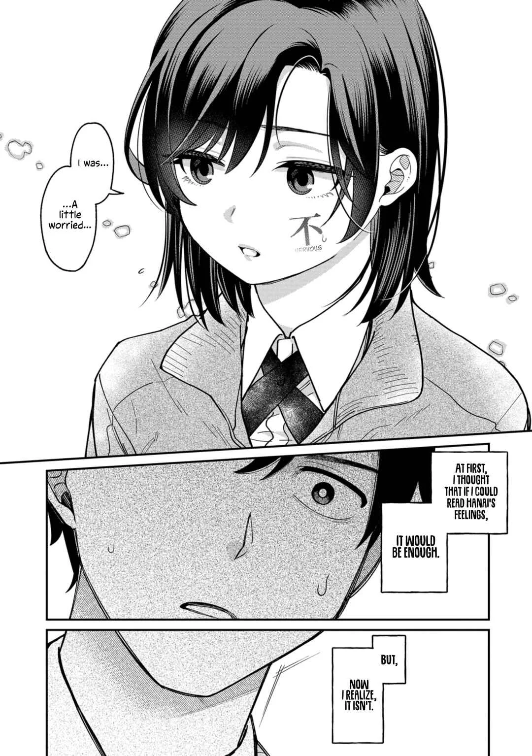 Kimi no Kokoro wo Kanjitai Chapter 4: That was the first time - Page 19