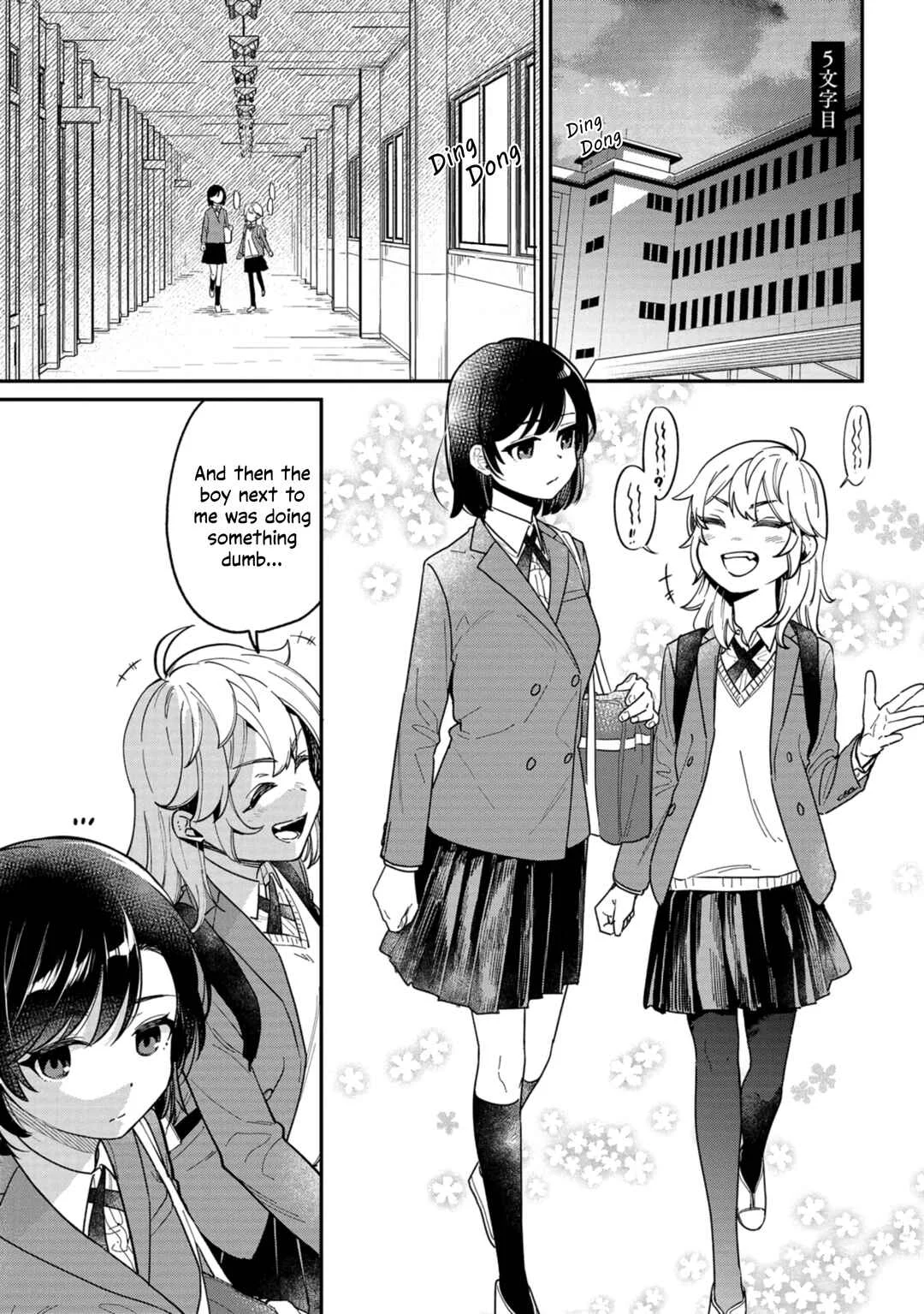 Kimi no Kokoro wo Kanjitai Chapter 5: Kanji is so deep… - Page 1