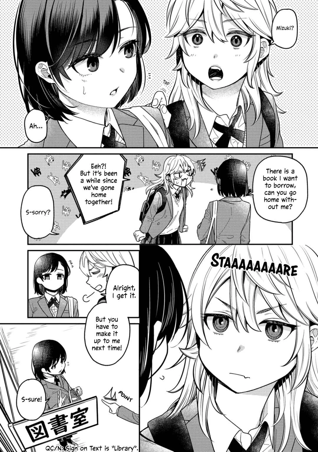 Kimi no Kokoro wo Kanjitai Chapter 5: Kanji is so deep… - Page 3