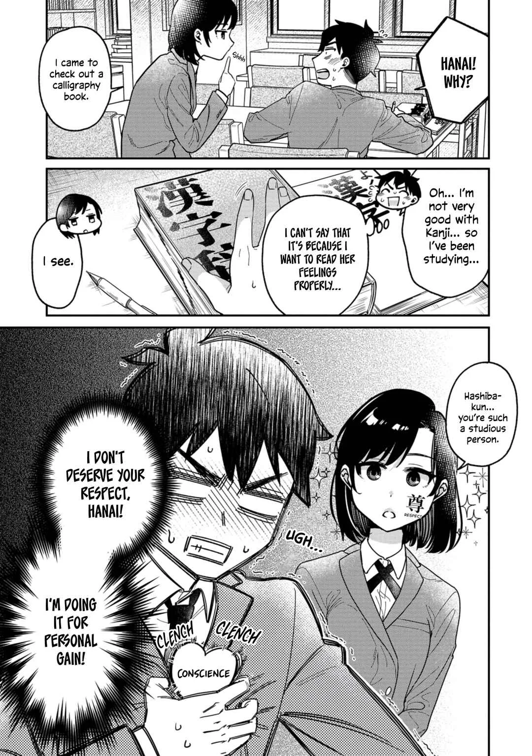 Kimi no Kokoro wo Kanjitai Chapter 5: Kanji is so deep… - Page 5