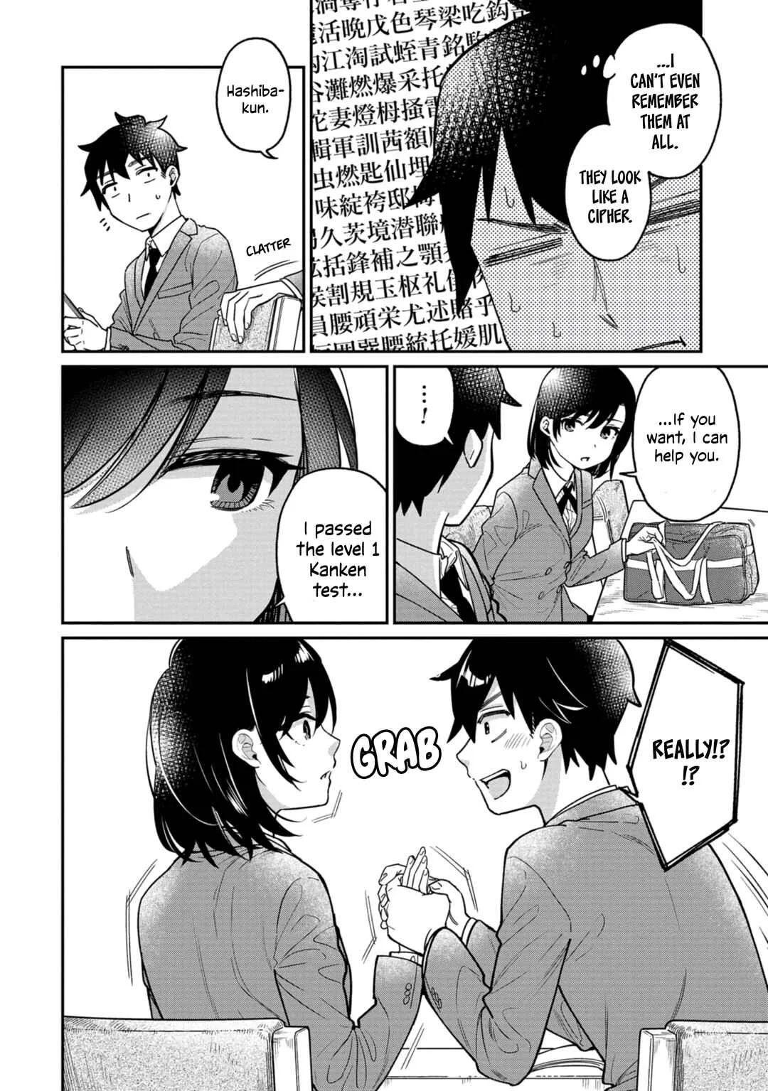 Kimi no Kokoro wo Kanjitai Chapter 5: Kanji is so deep… - Page 6
