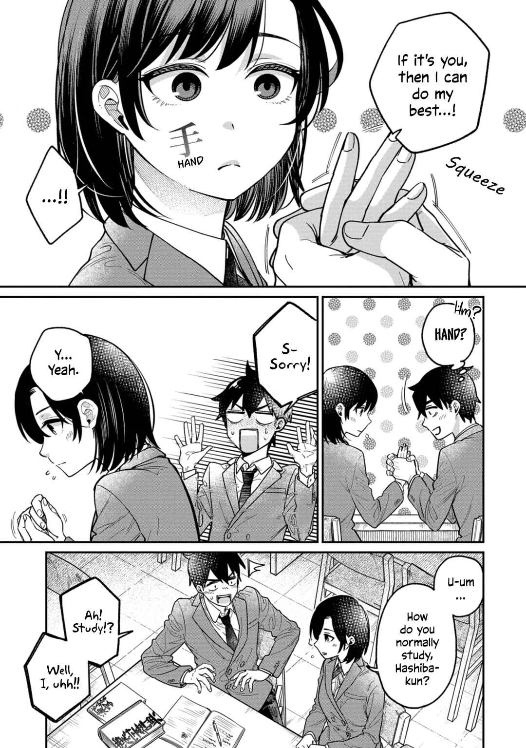 Kimi no Kokoro wo Kanjitai Chapter 5: Kanji is so deep… - Page 7
